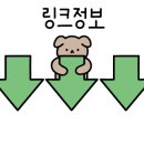 토당동104번길 이미지