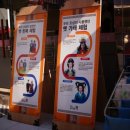 봉곡민속체험시장 이미지