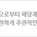 태한세탁 이미지