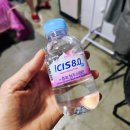 너랑나랑왁싱 | 마포 망원역 너랑나랑 왁싱 브라질리언 림프순환 후기
