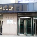 백송오피스텔 이미지