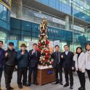 대흥동 주민센터 이미지