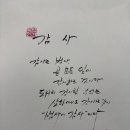 한국 국방솔루션 행정사사무소 이미지