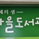 주산암산교실(기초반) 이미지
