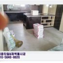 종촌동_가재301동 이미지