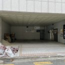 리더스모텔 이미지