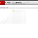 엔드호텔 | 블랙컴뱃14 엔드게임(END GAME) 인스파이어아레나 직관후기