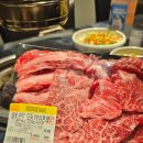 삼학사 | [석촌고분역 맛집] 송파한우정육식당 후기! 한우모둠 + 생갈비 먹고 감탄한 날