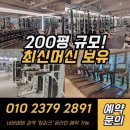 서둔동 365 이미지