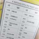 계성여자상업고등학교 이미지