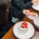 대전태평중학교 | ［후기］대전 태평중학교 케이크 외부 출강 다녀왔습니다.