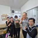 미인만들기미용실