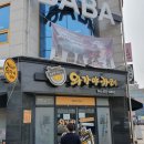 와가야카레 이미지