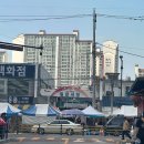 고기찬