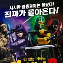 패런 이미지