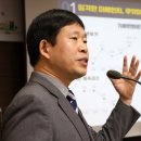 기동반-61 이미지