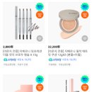 베르니 이미지