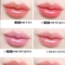 샤인앤글로우