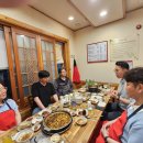 유호카센타 이미지