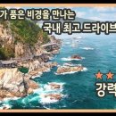 최고ENG 이미지