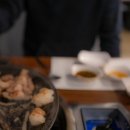 그날곱창 이미지