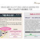 재시네집
