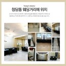 우신1.03 G.SI2.VG / 결혼반지/1캐럿 다이아반지/ 다이아 세트/가드링/결혼 예물/그레이스 다이아몬드 이미지