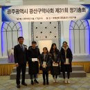 광주태평양약국 이미지