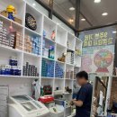 아이패밀리 안경 신봉점 이미지