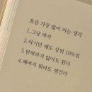 ☆740.정동하 이미지