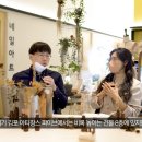 장스뷰티샵