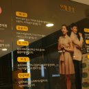 로하스한의원 이미지