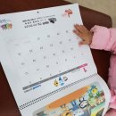 보람소아청소년과의원 이미지