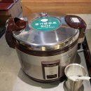 까페금수원 | 구로구청 맛집 <보배반점> 점심으로 먹은 해물짬뽕, 새우고추짜장, 군만두