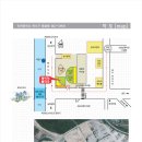 오야미 이미지