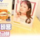 서울유치과교정과치과의원 이미지