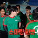 이덱스 이미지