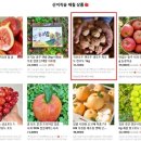 스윗허니몰