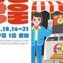 구로-공단-구로-10 이미지
