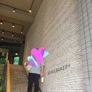 서울고려제빵소