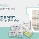 더쿠치