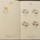 몽중헌문정