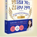 노을커피 네이버블로그