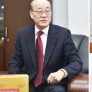 엘골인바이오
