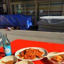 자매네분식 이미지