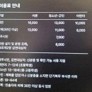 고향꽃화원 | 경주 라원 신상전시관 미디어아트 제2의 동궁원 | 부산근교 아이랑 가볼만한 곳 (+꿀팁 모음)