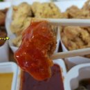 맛보치킨