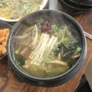 양평해장국 네이버블로그