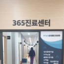 삼성메디컬약국 네이버블로그