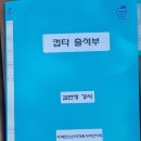 진북경로당 이미지